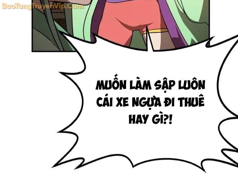 Trang 212