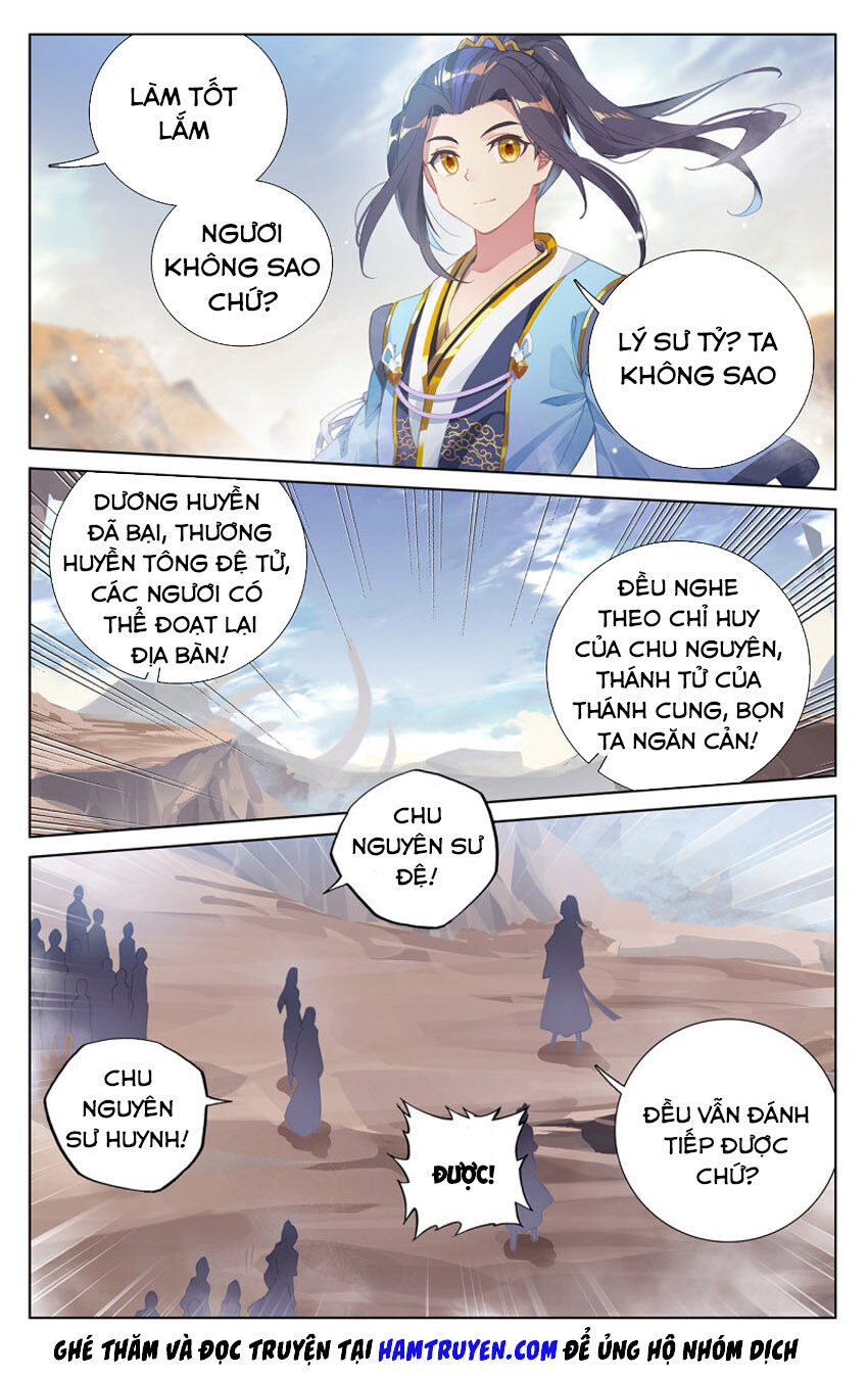 Chương 231.5 - trang 4