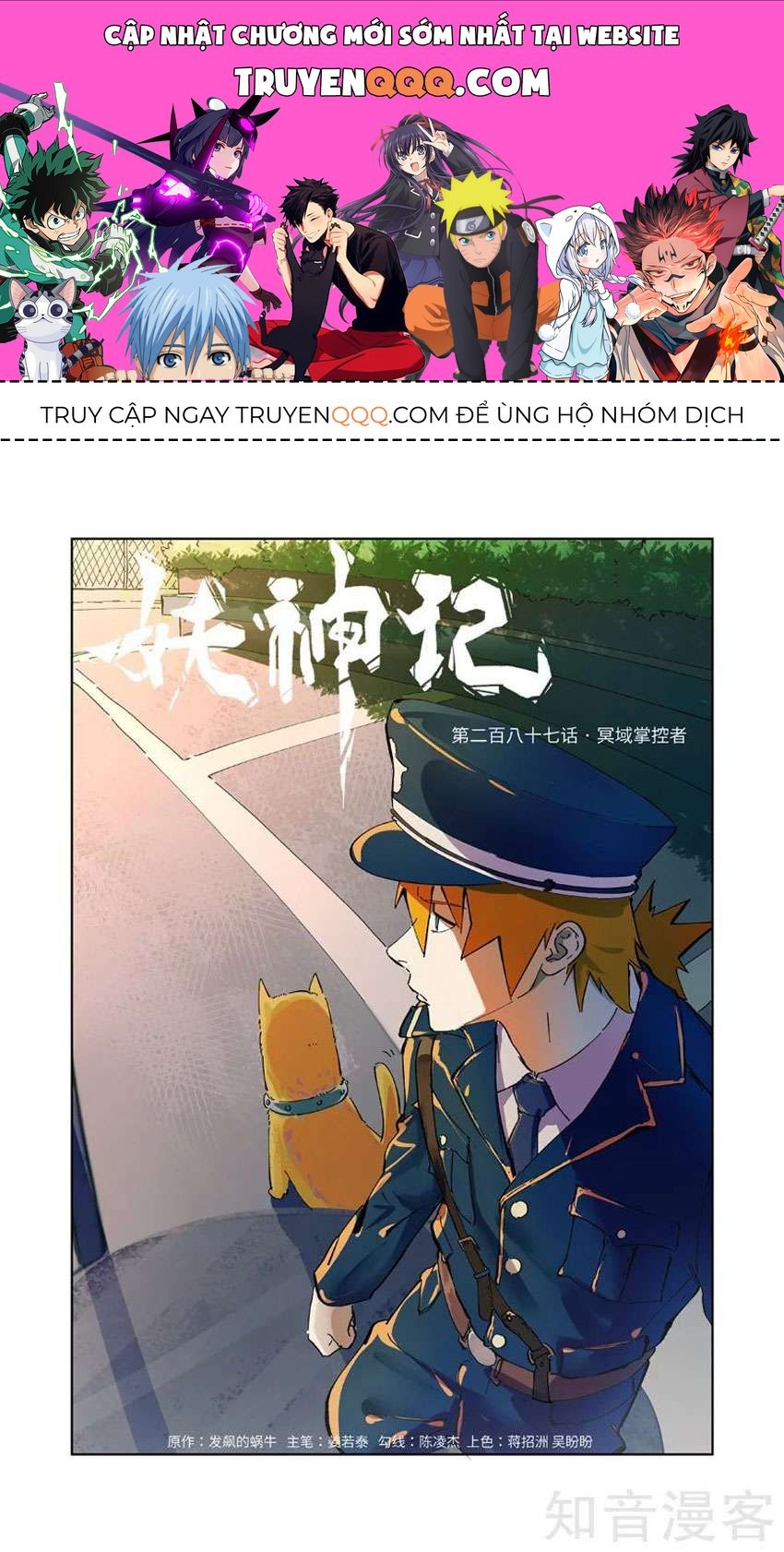 Chương 287 - trang 1