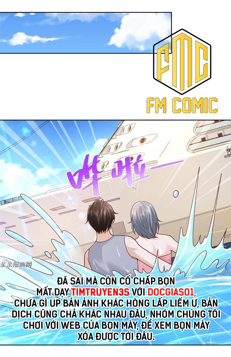 Trang 1