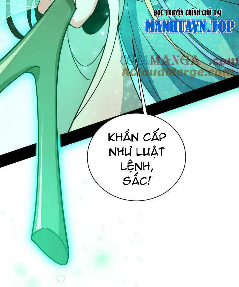 Trang 84