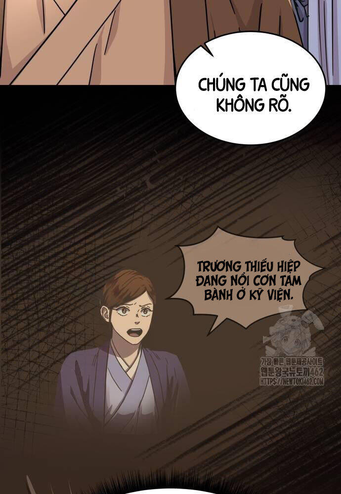 Trang 32