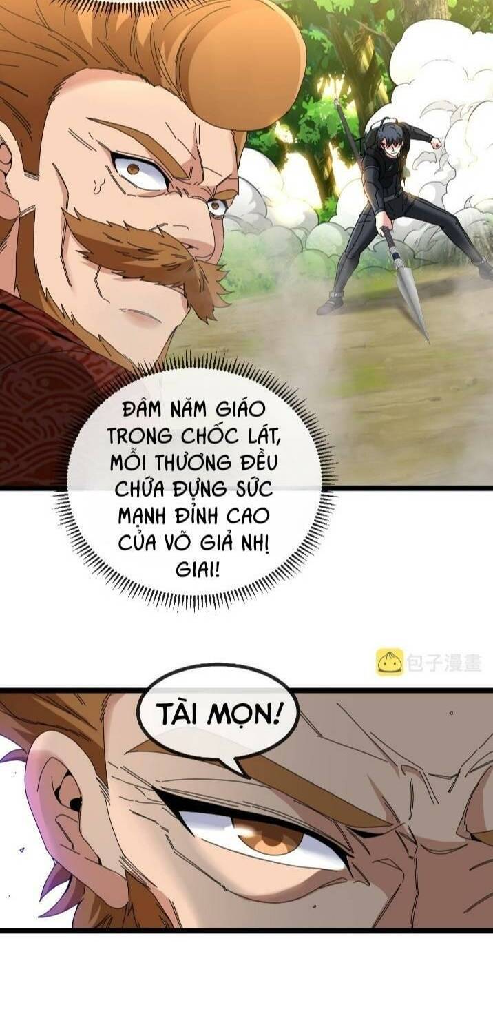Trang 12