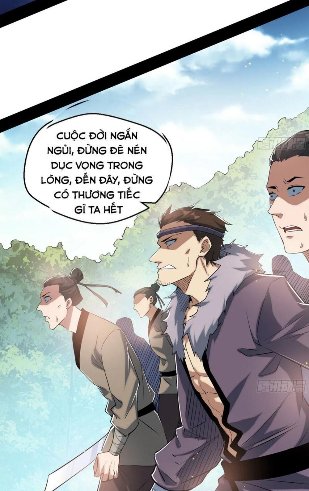 Trang 2