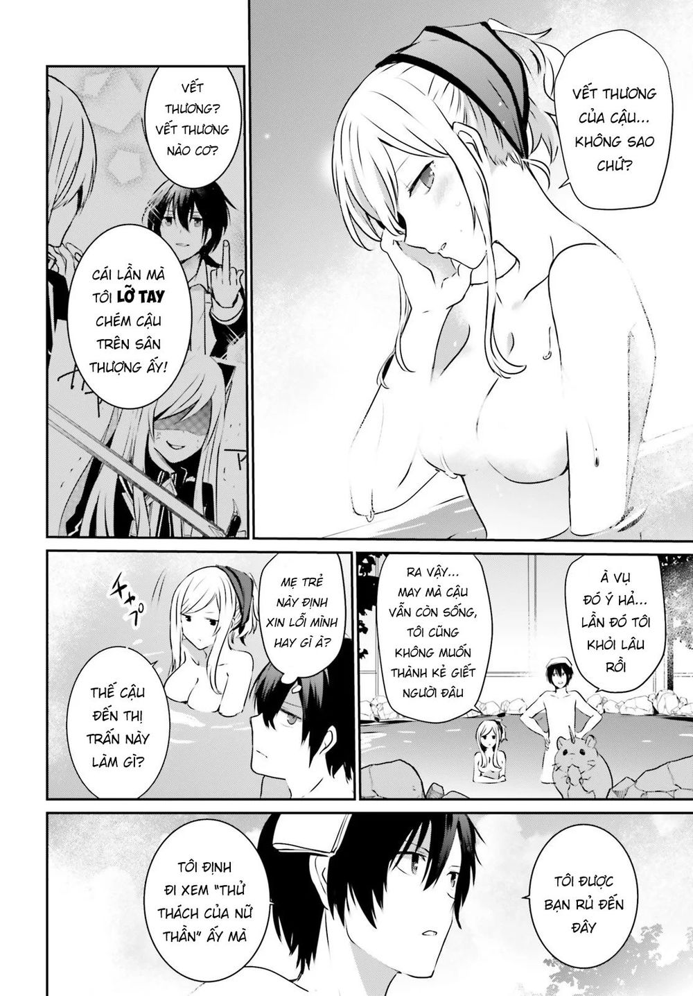 Trang 7