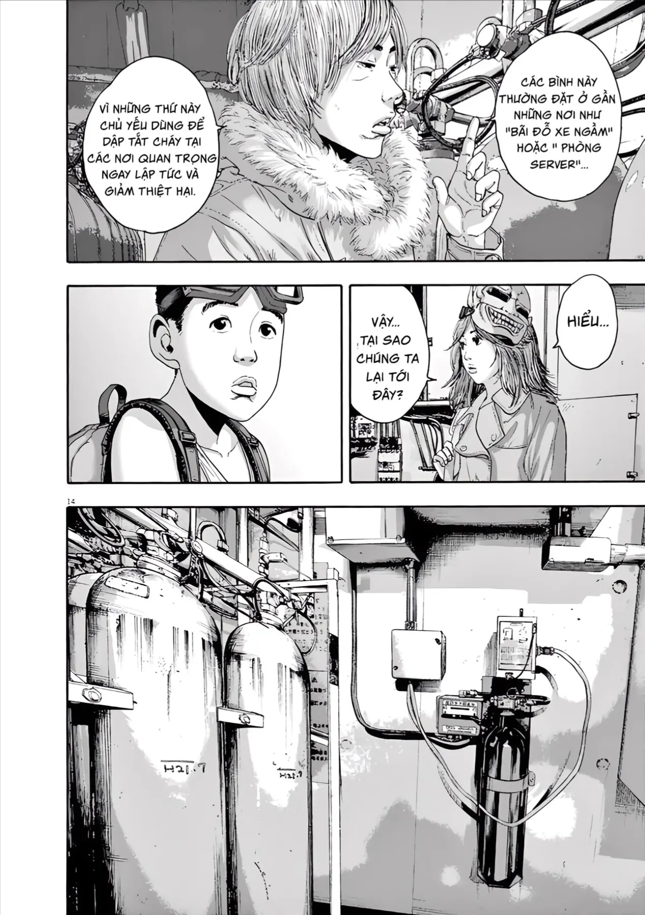 Trang 13