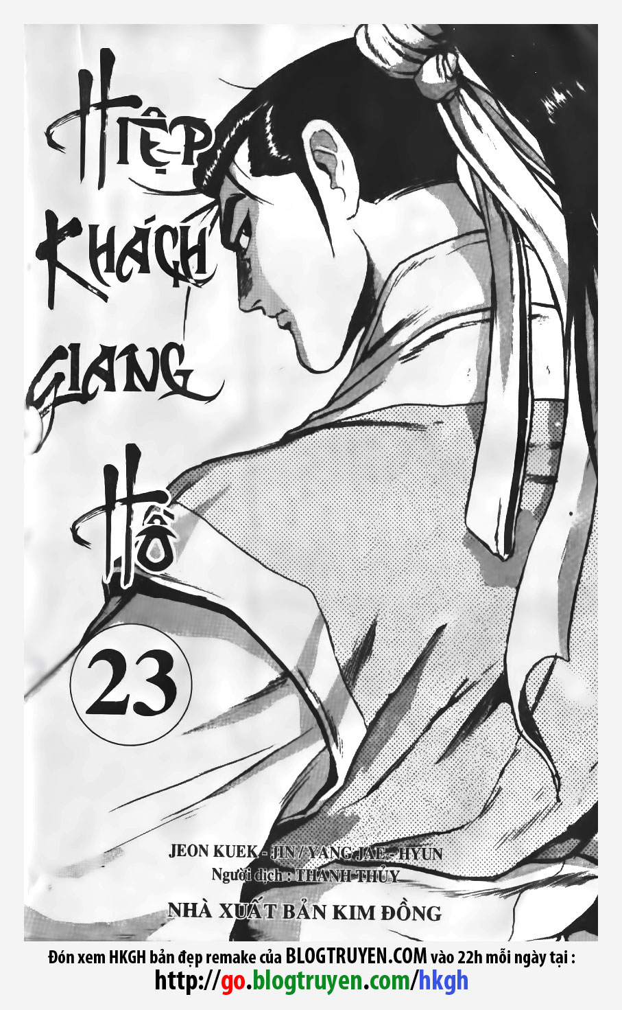Chương 152 - trang 1