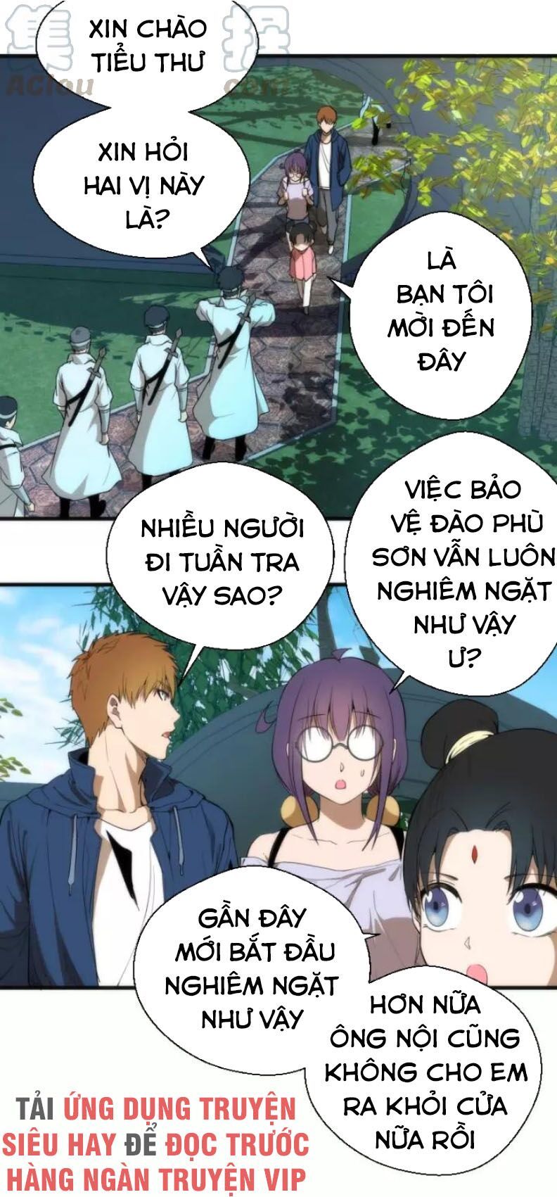 Trang 20