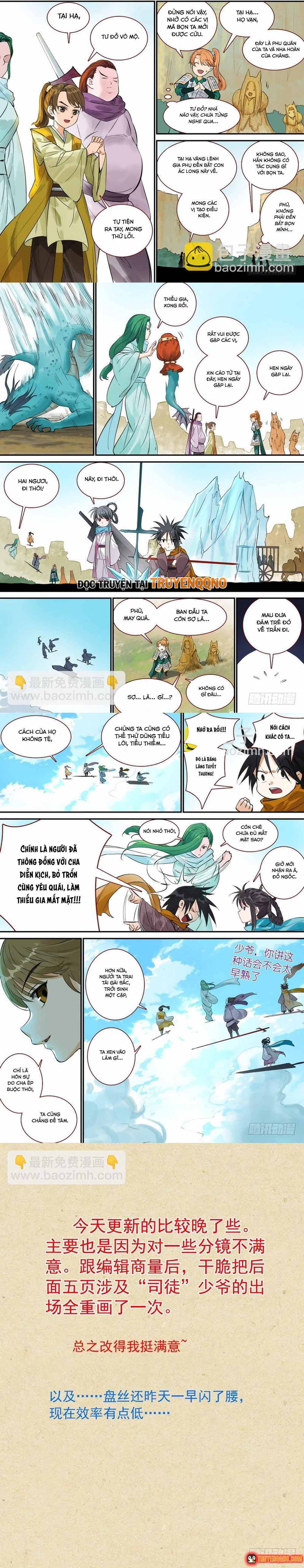 Trang 4