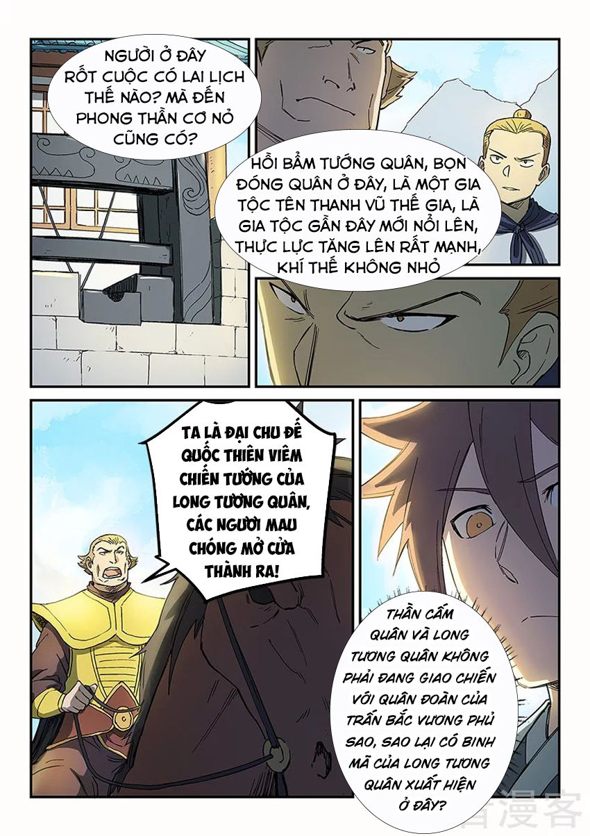 Trang 4