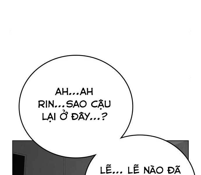 Chương 45 - trang 17