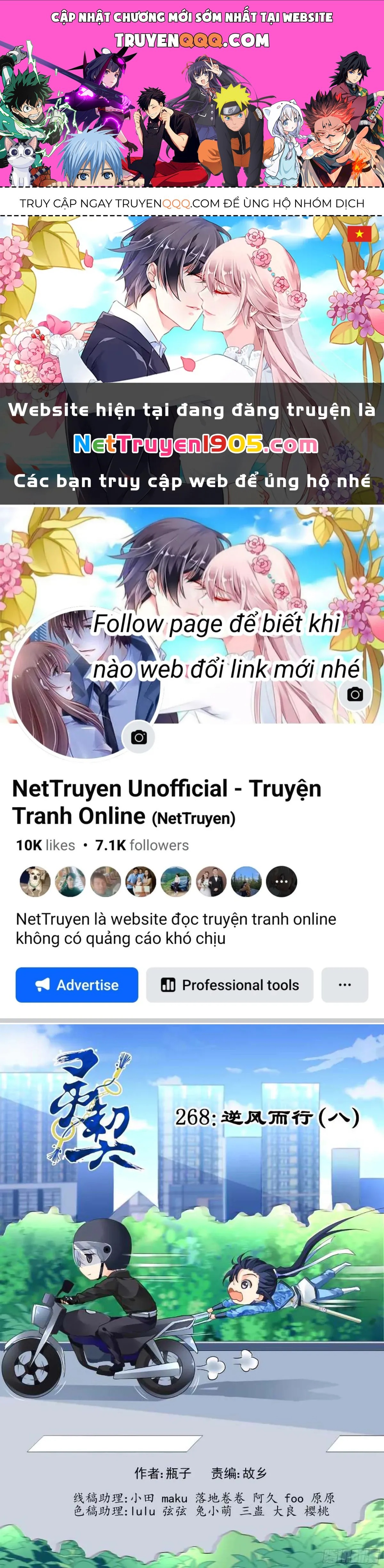 Trang 1