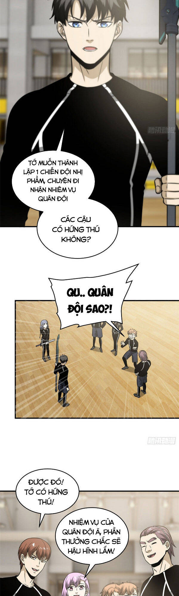 Trang 7