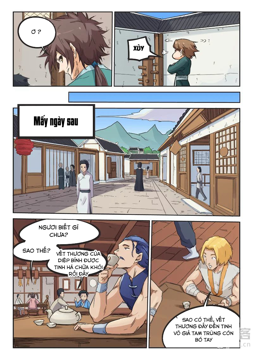 Trang 7