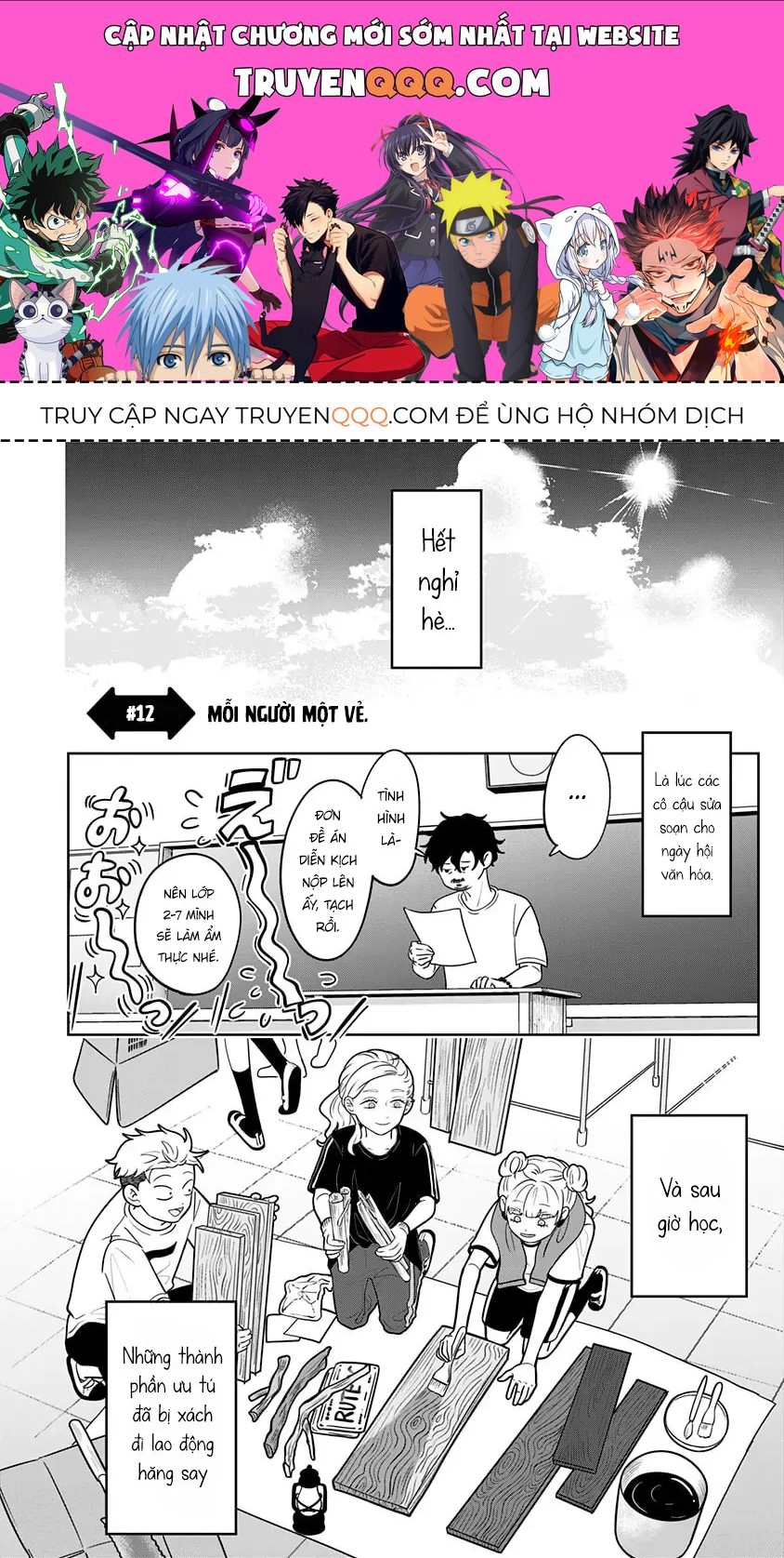 Chương 12 - trang 1