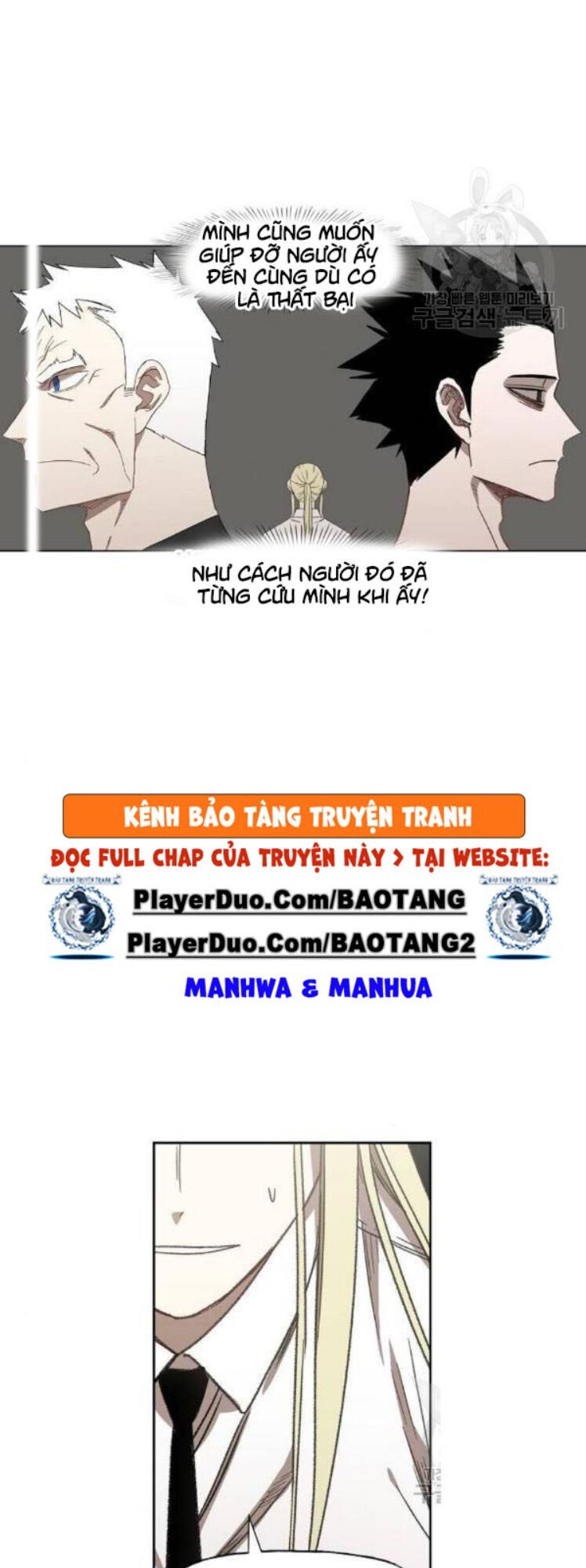 Trang 75