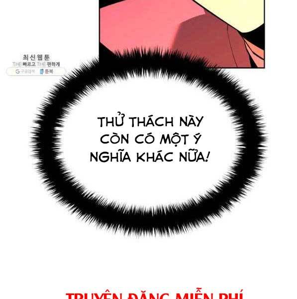 Trang 214