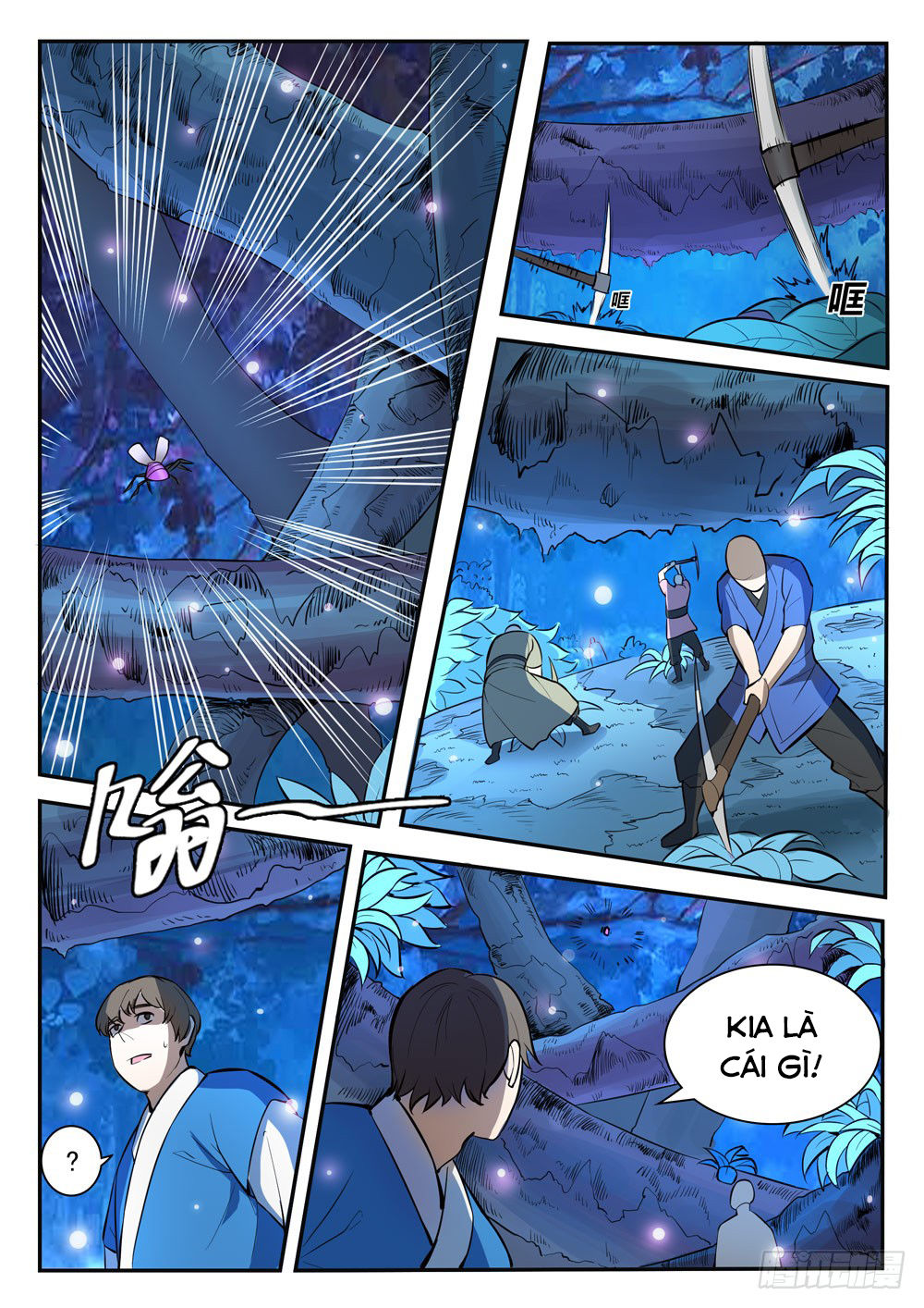 Trang 15