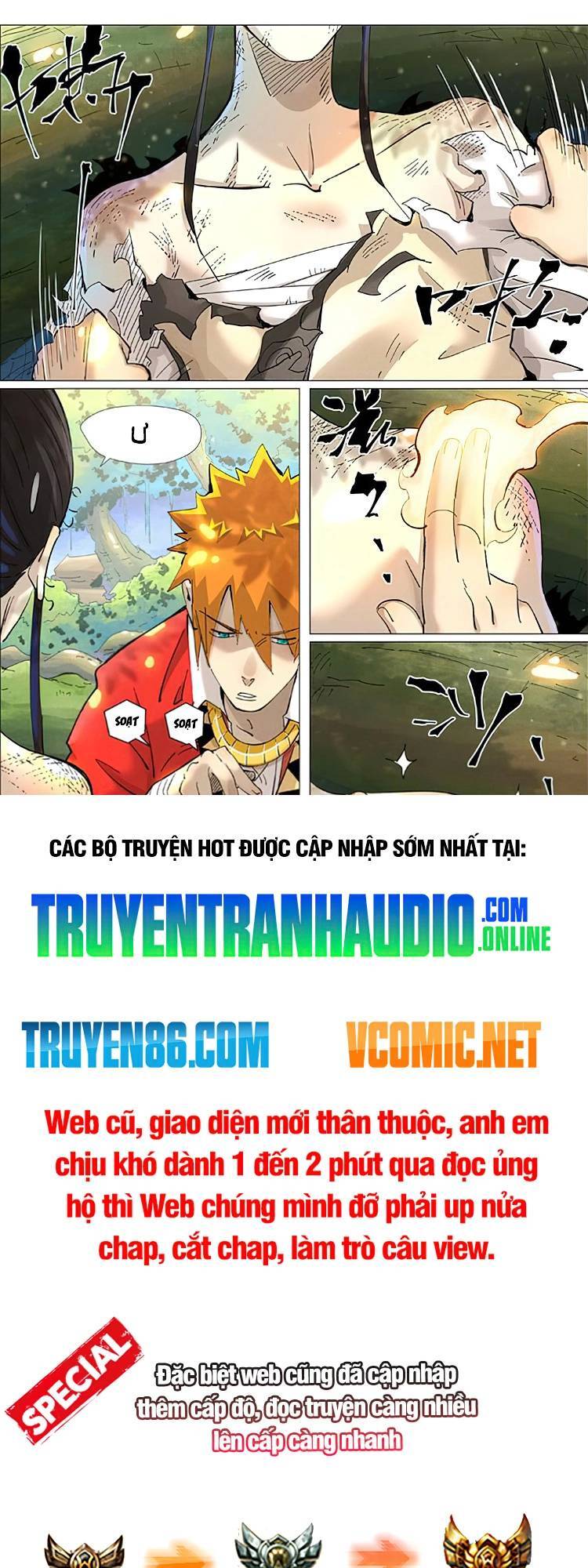 Trang 1