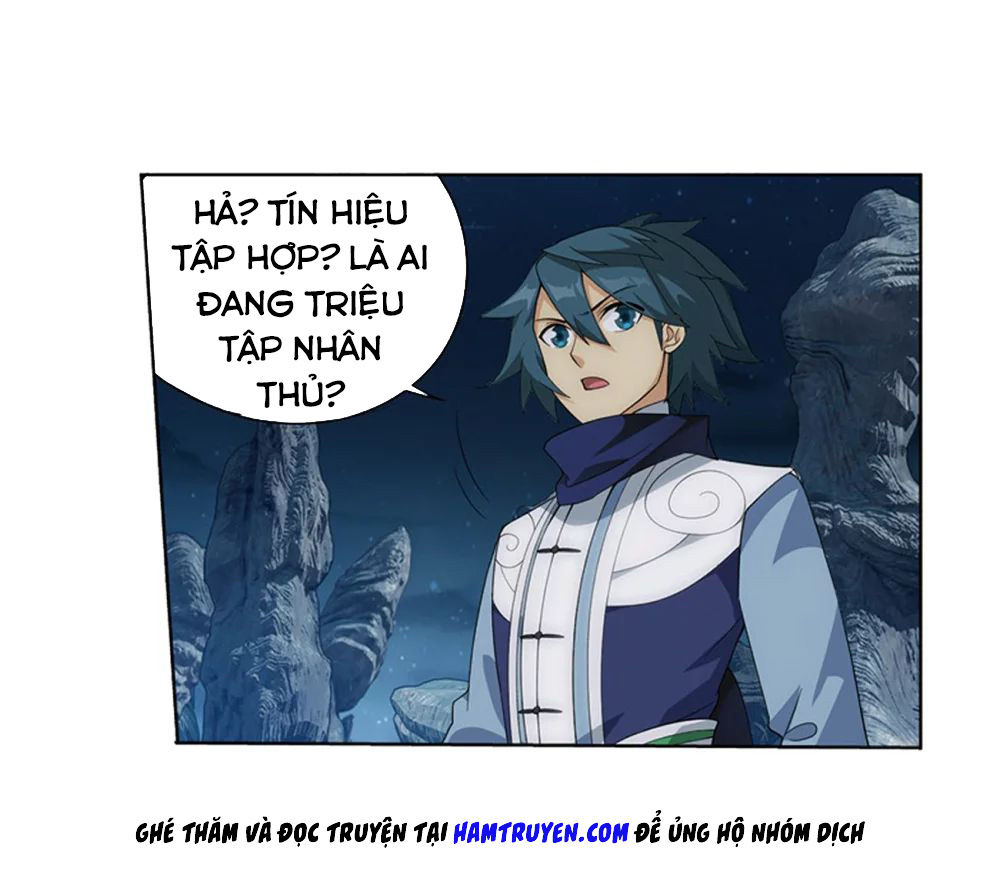 Trang 2