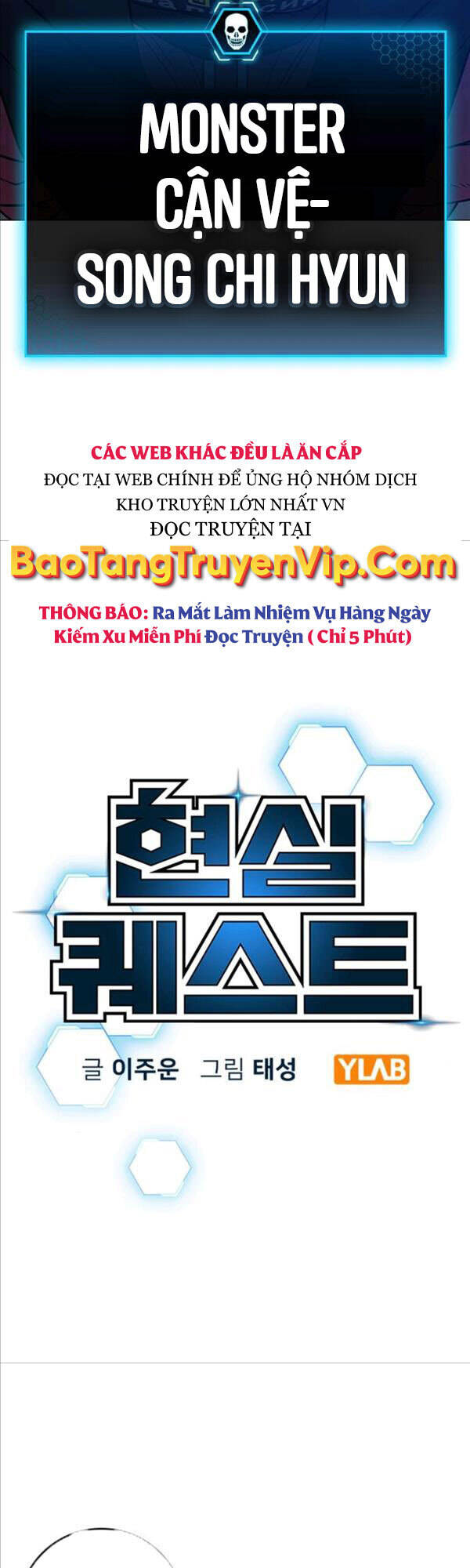 Chương 67 - trang 7