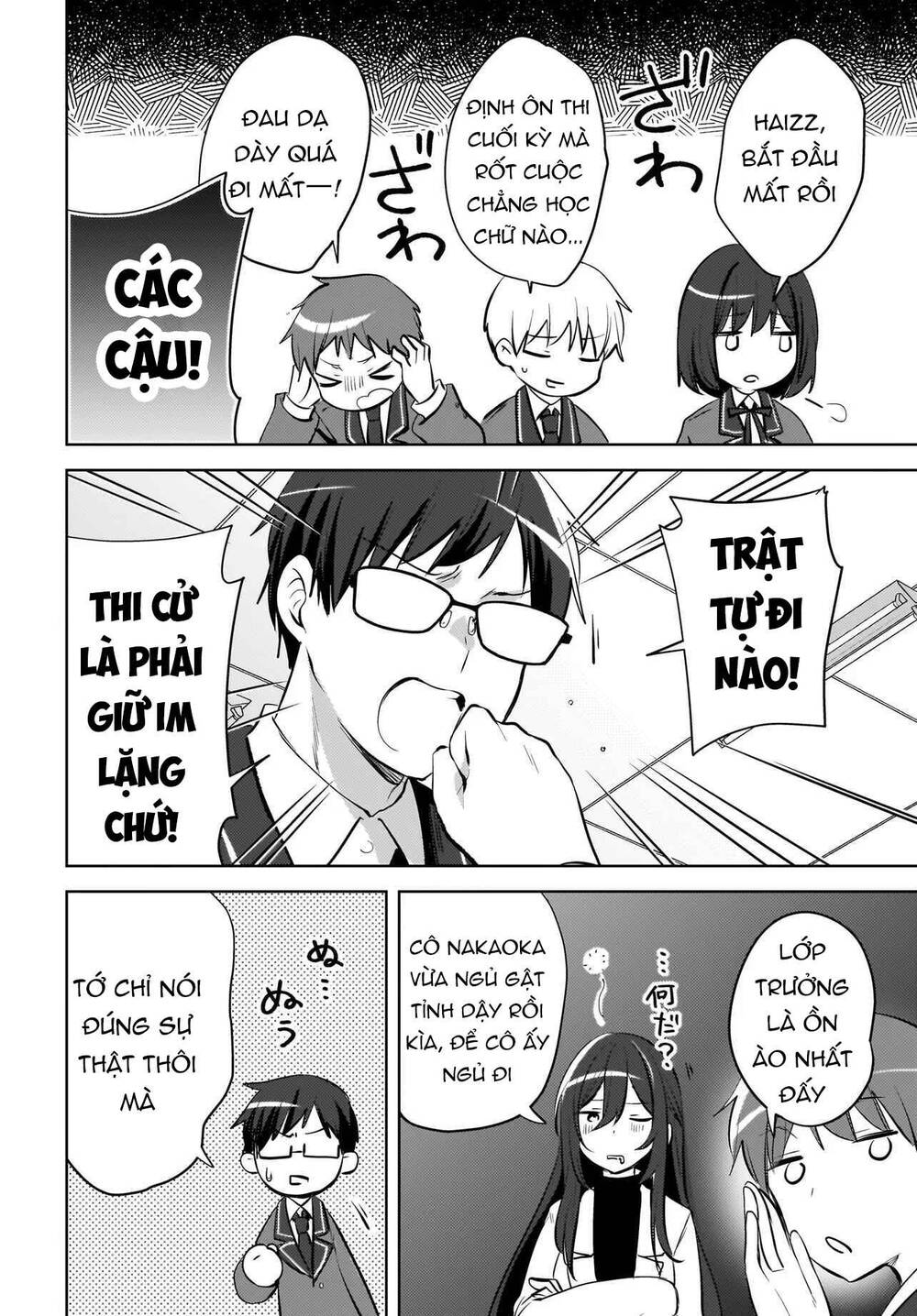 Trang 15