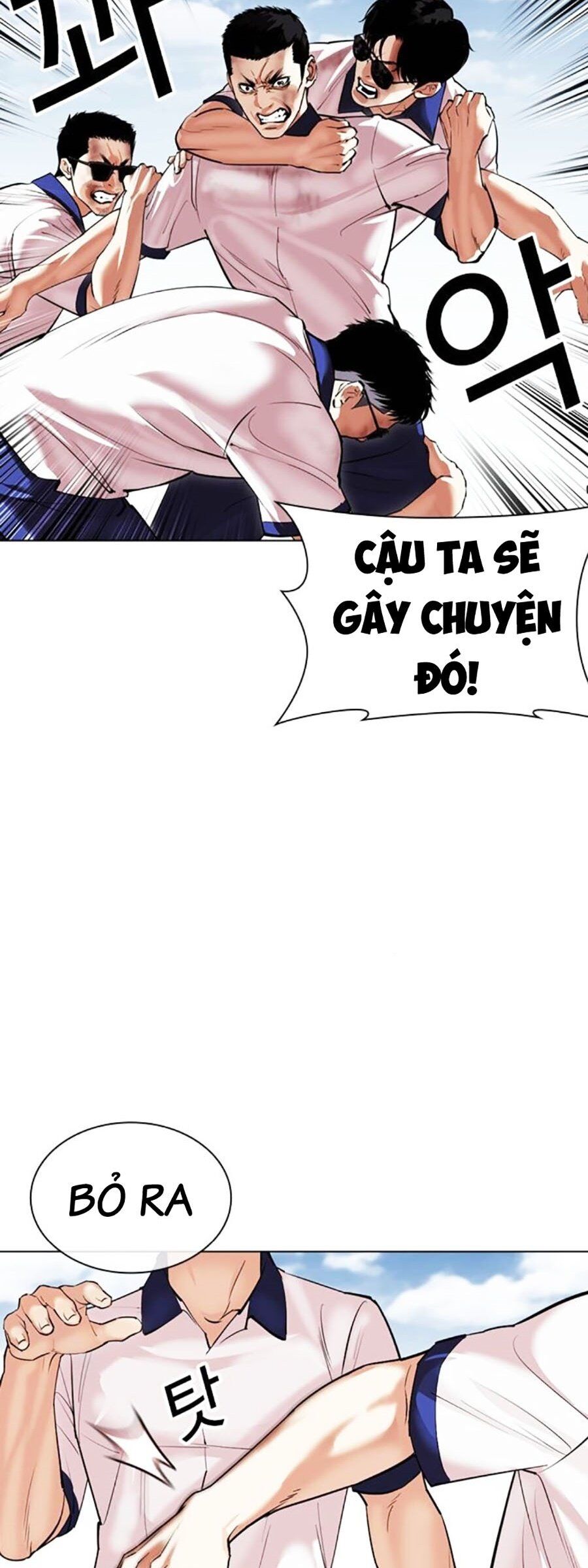 Trang 112
