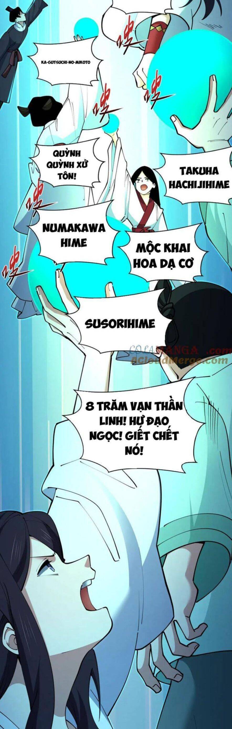 Trang 7
