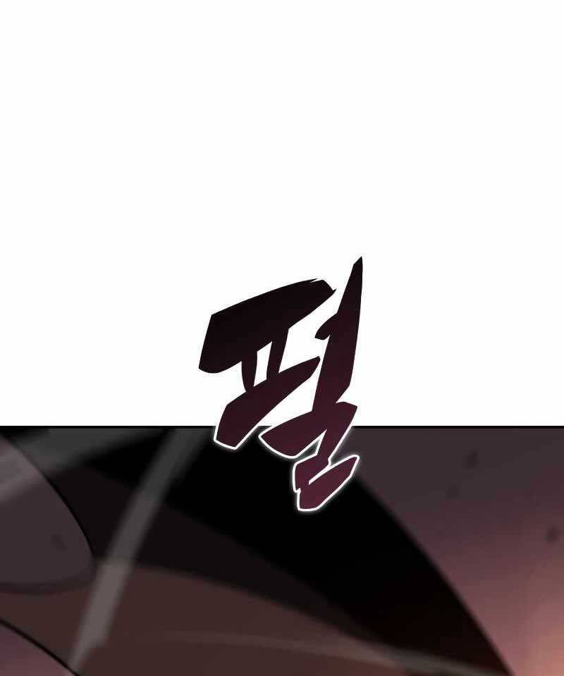 Trang 112