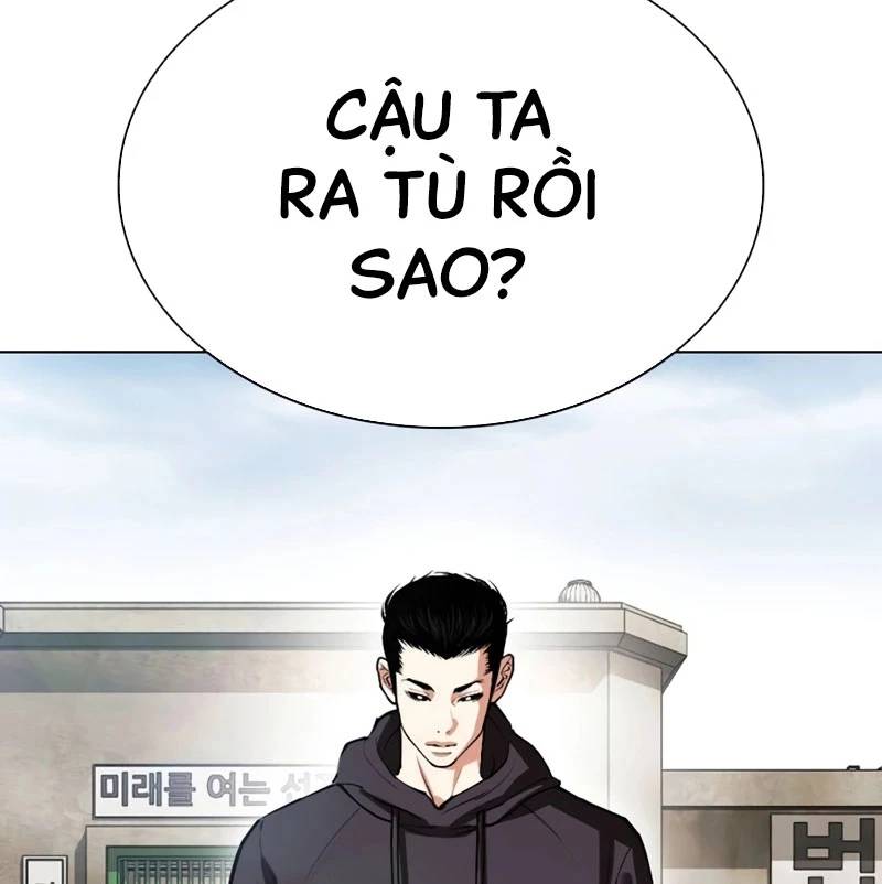 Trang 254