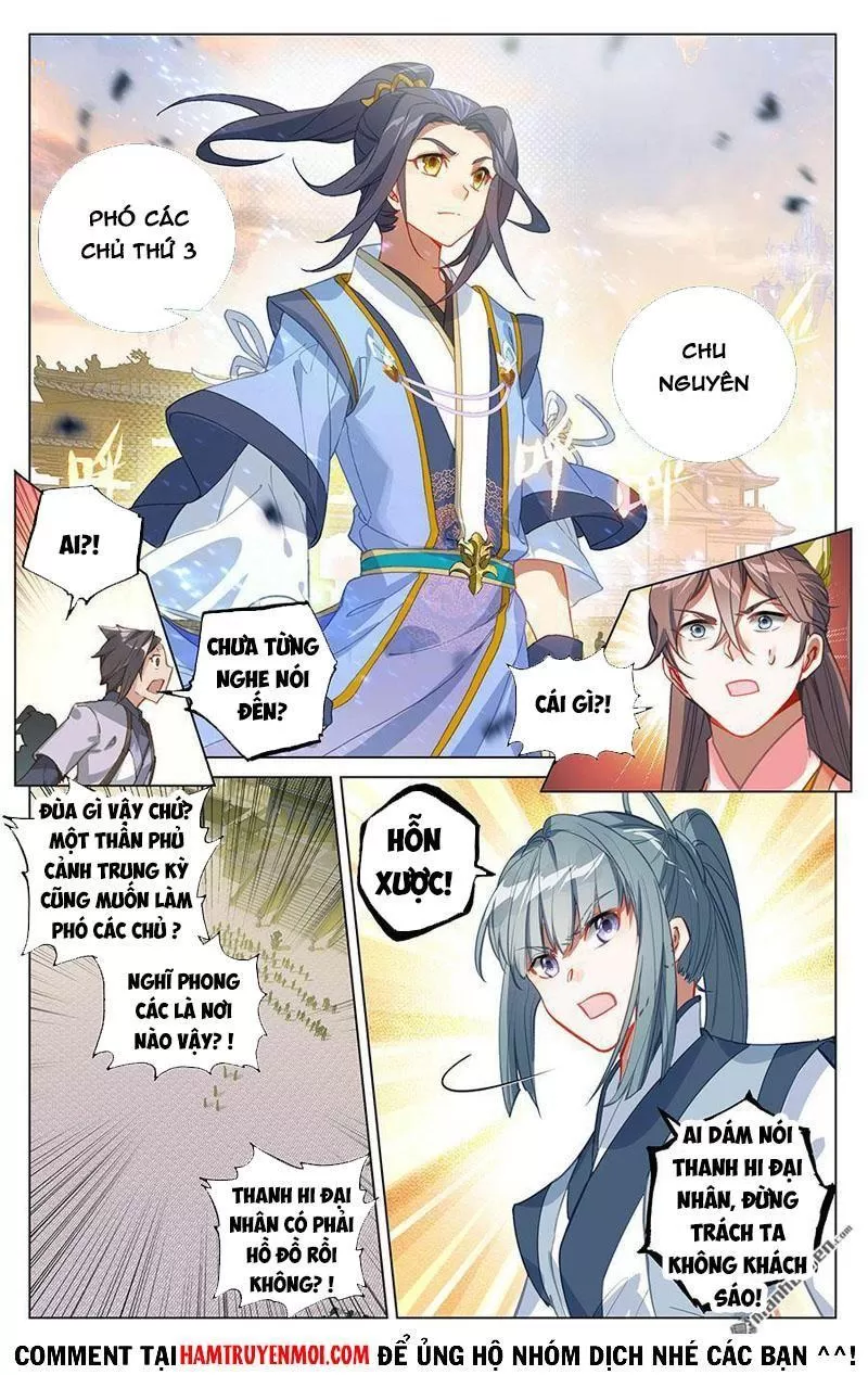 Trang 2