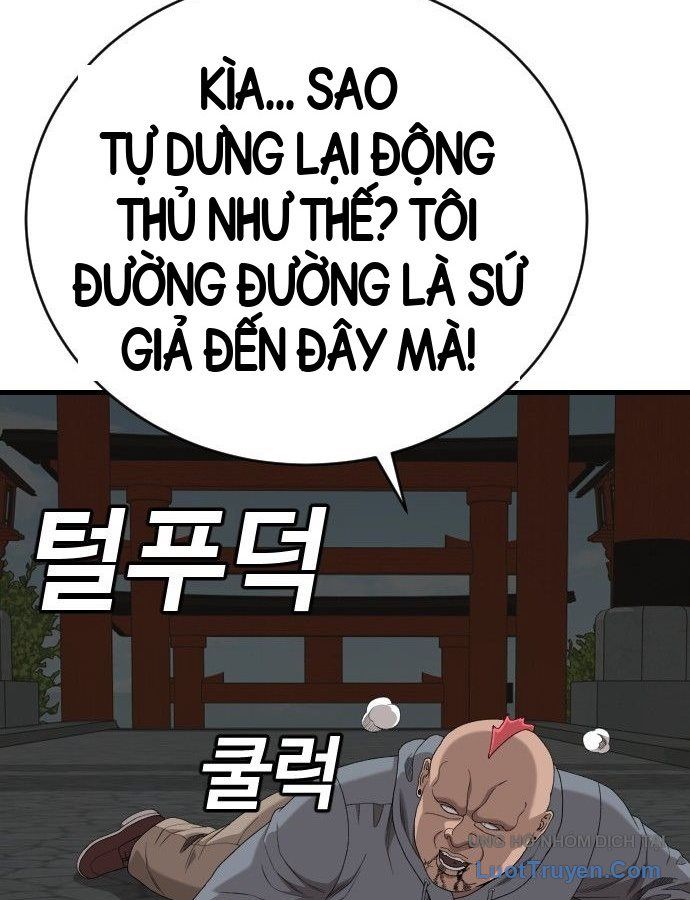 Trang 108
