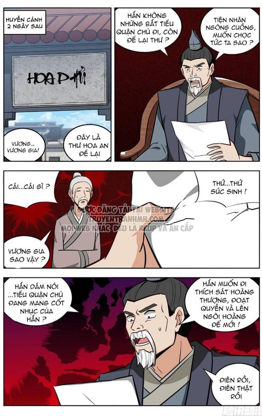 Trang 2