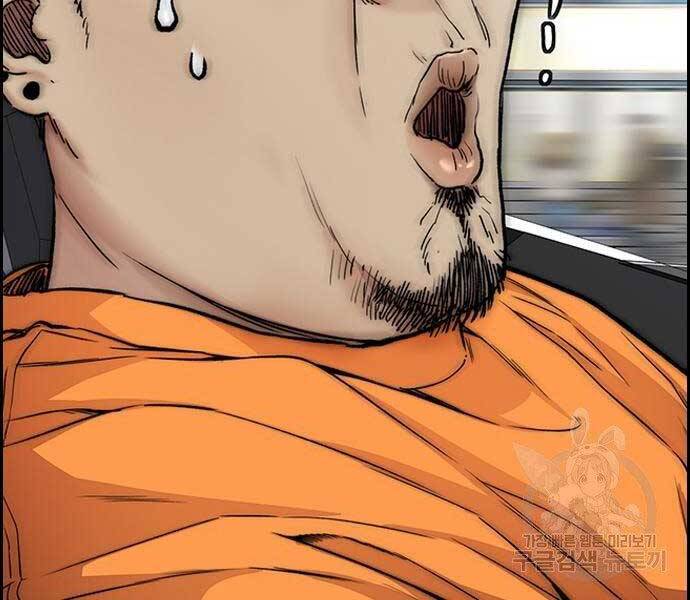 Chương 412.5 - trang 189