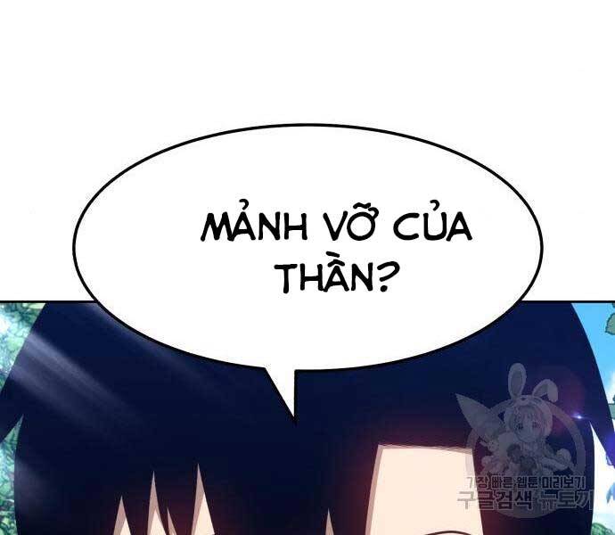Chương 24.5 - trang 17