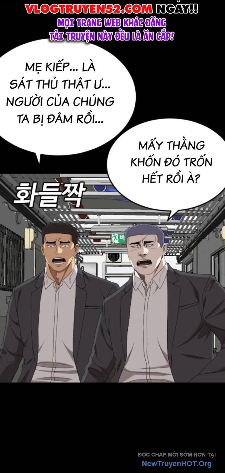 Trang 69