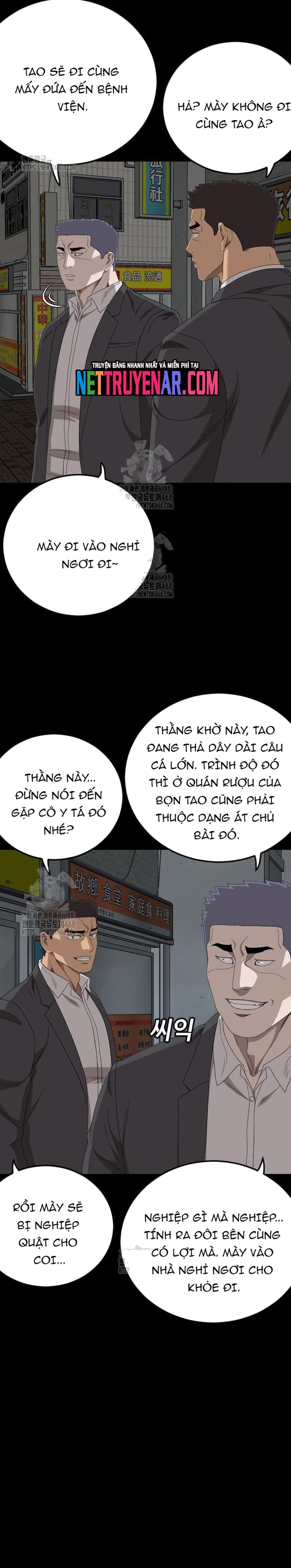 Trang 14