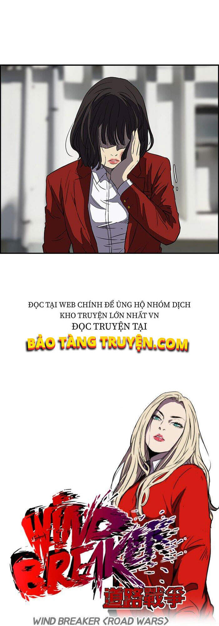 Trang 2