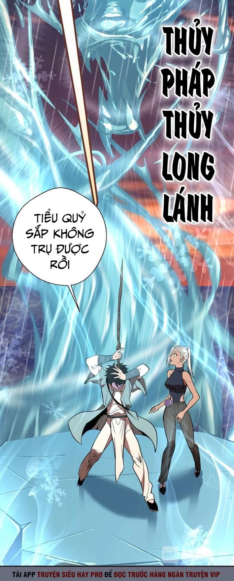Trang 70