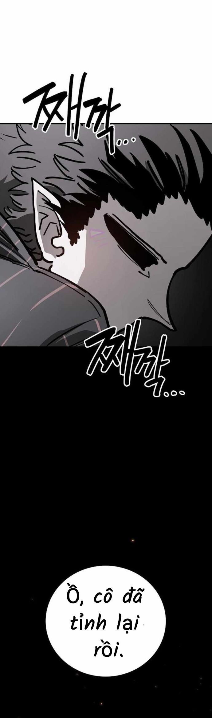 Chương 228 - trang 5