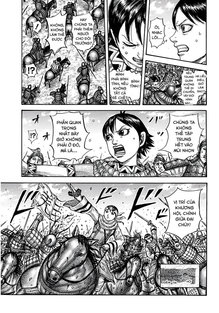 Trang 11