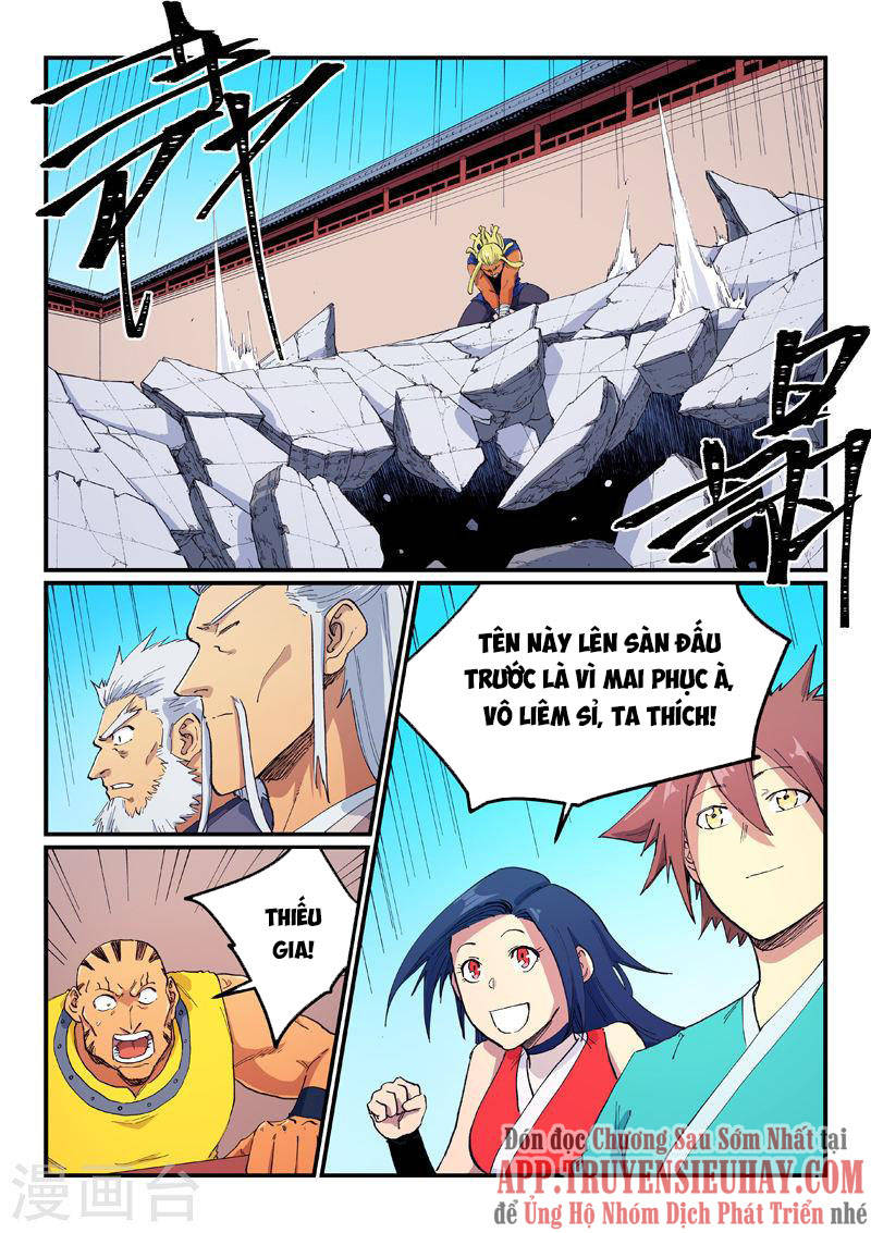 Trang 1