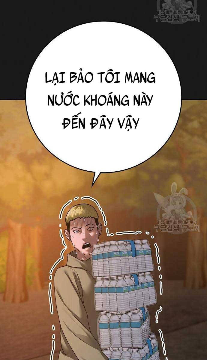 Trang 79