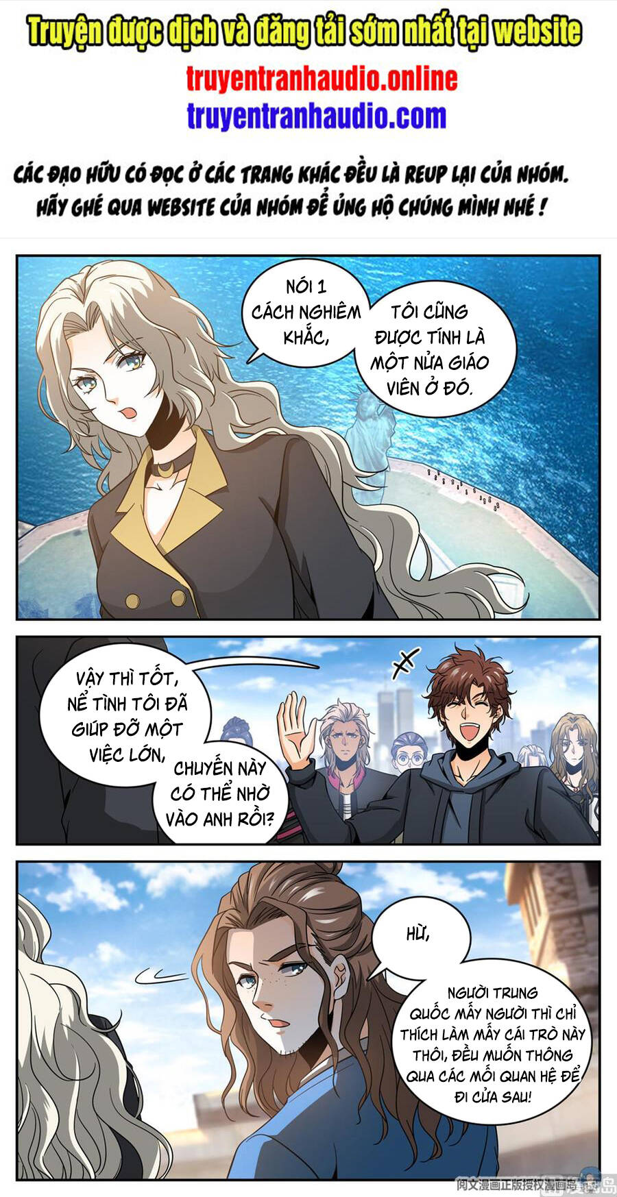 Trang 1