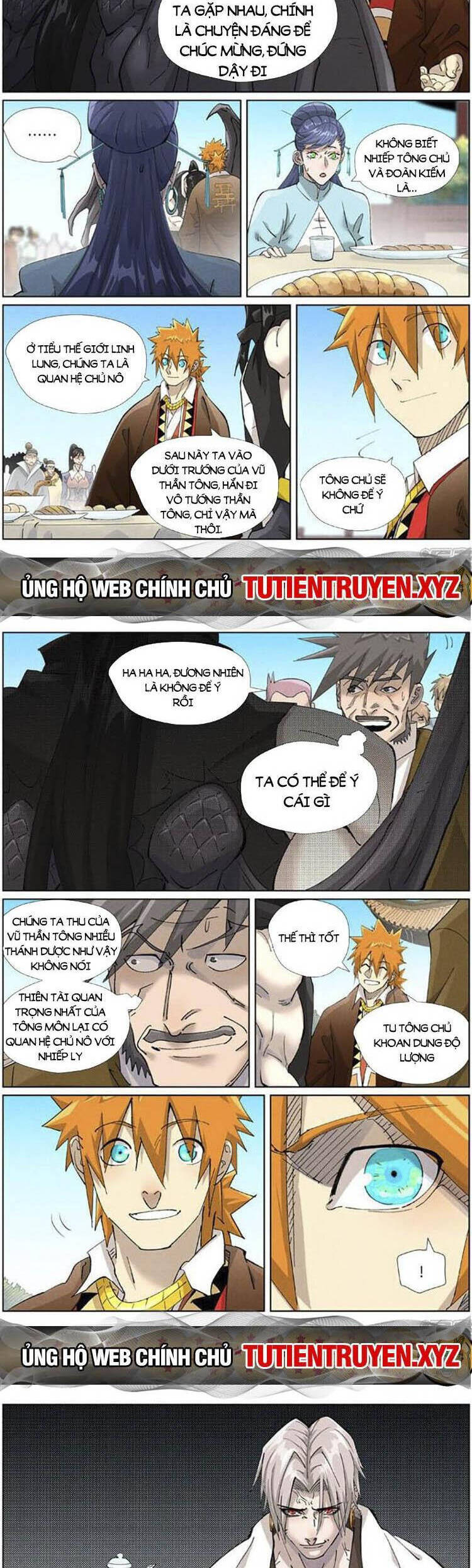 Trang 3