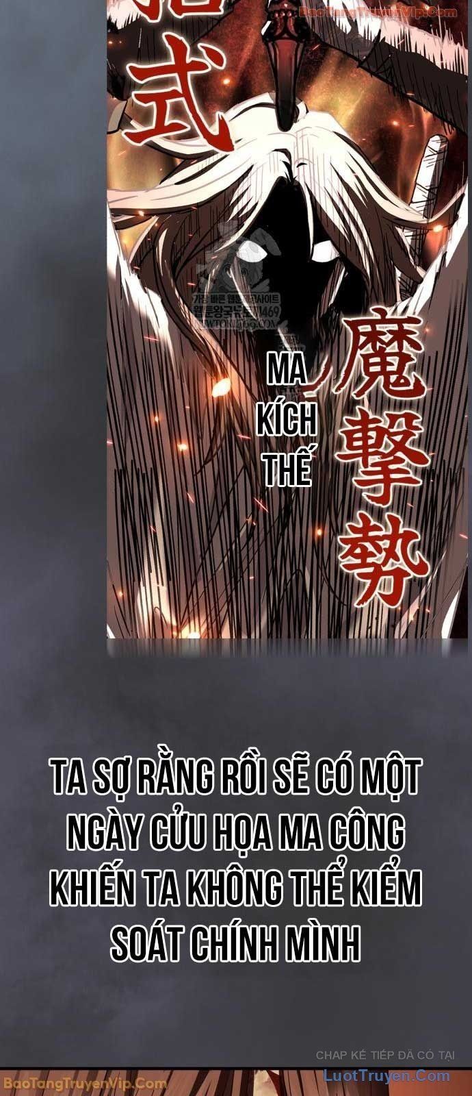 Trang 84
