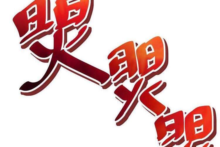 Chương 334: Chuong 334 - trang 8