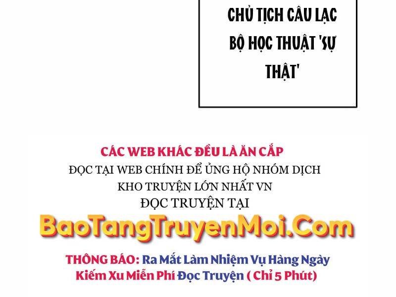 Trang 108