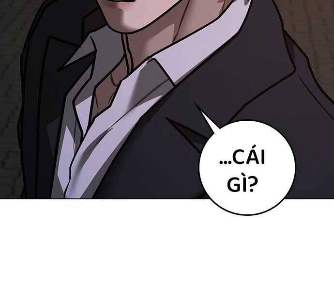 Trang 243