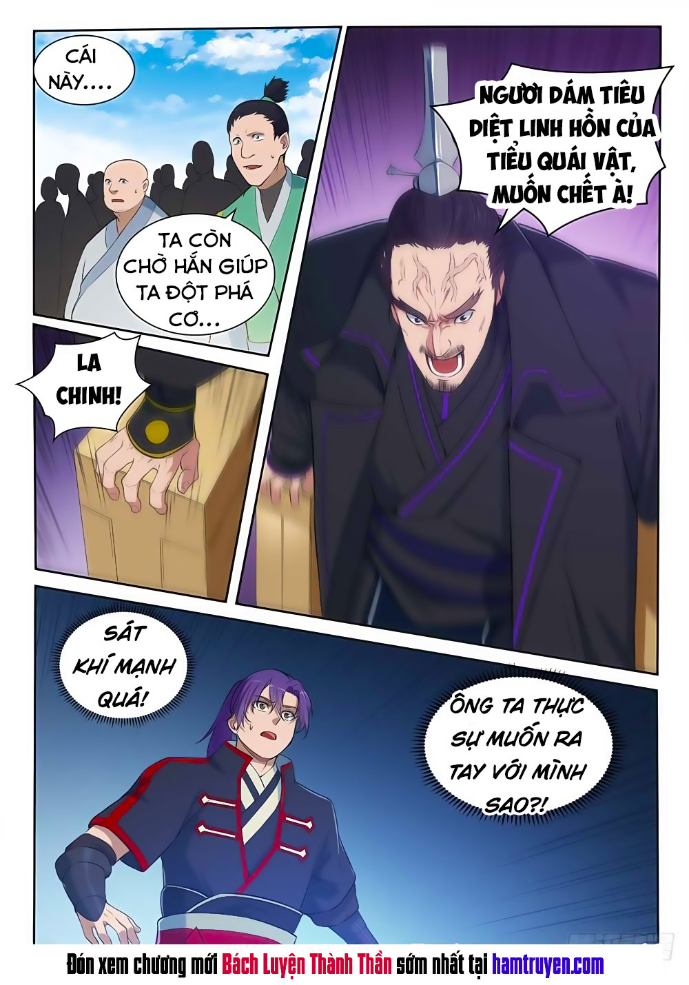 Trang 17